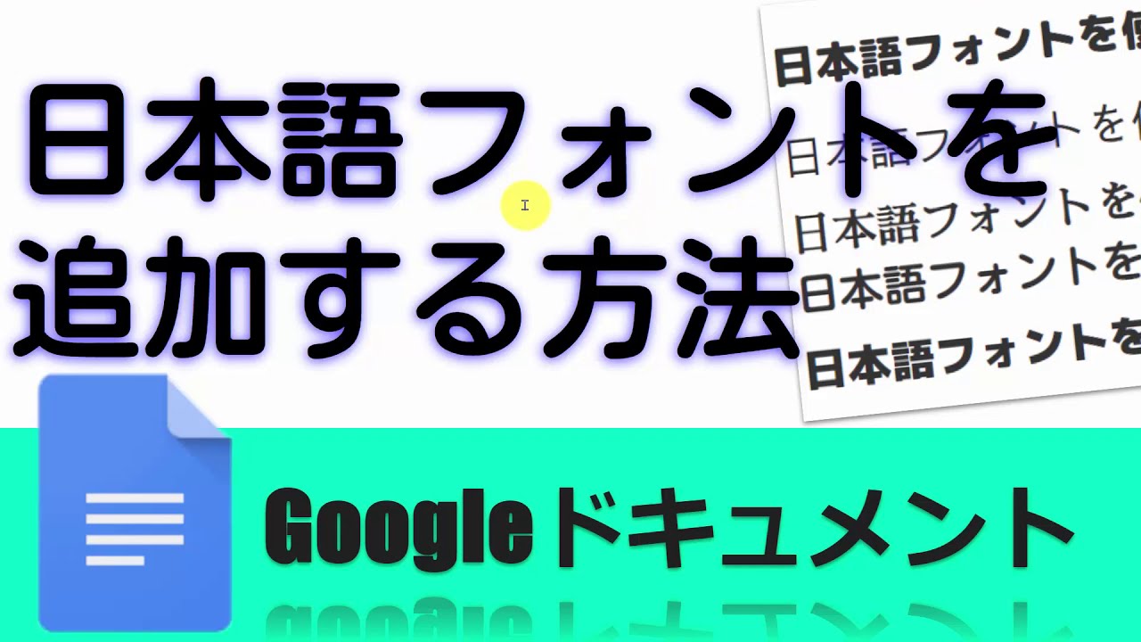 Iphoneスクショを簡単 背面トントン に撮る方法 しかも無音 Googleスプレッドシート 完全攻略